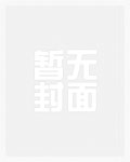【百合GL】性爱禁止（骨科）